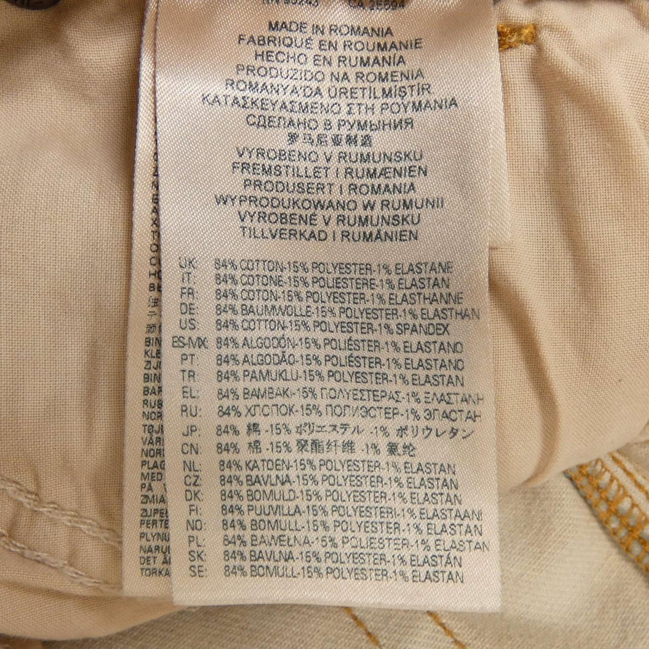 Diesel DIESEL jeans