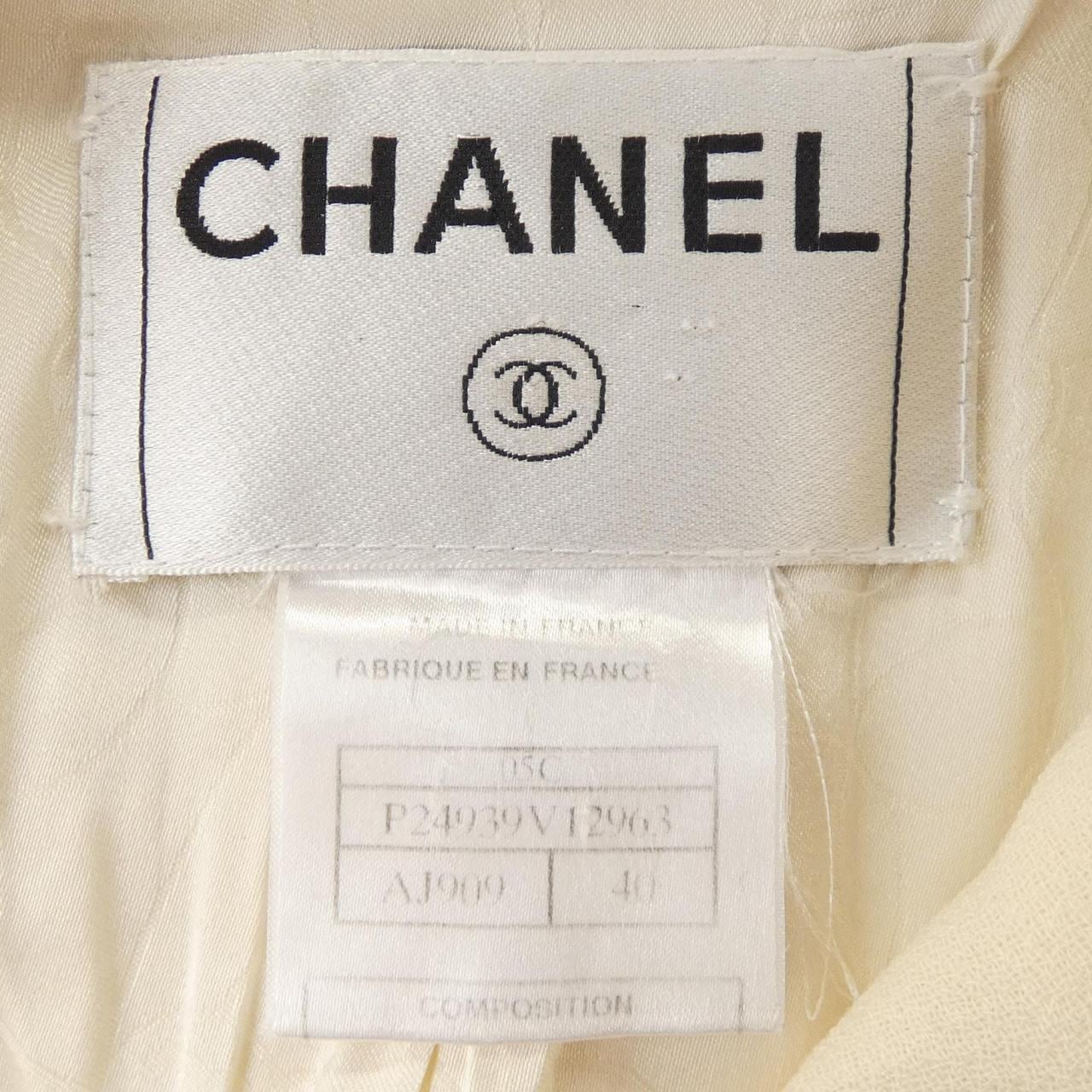 【ヴィンテージ】シャネル CHANEL プラダを着た悪魔 P24939V12963 05C ジャケット