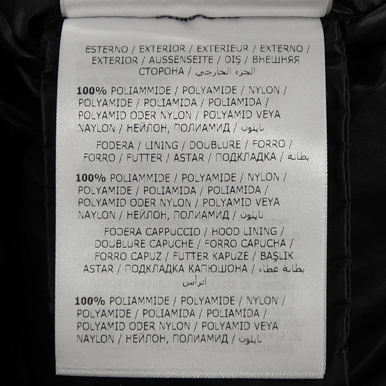 モンクレール MONCLER SUYEN ダウンコート
