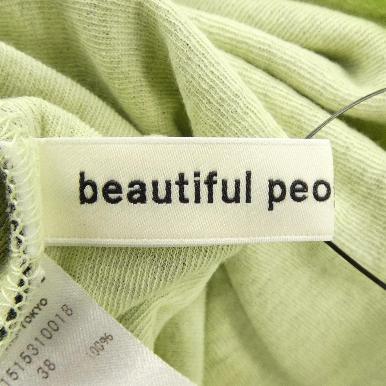 ビューティフルピープル beautiful people トップス