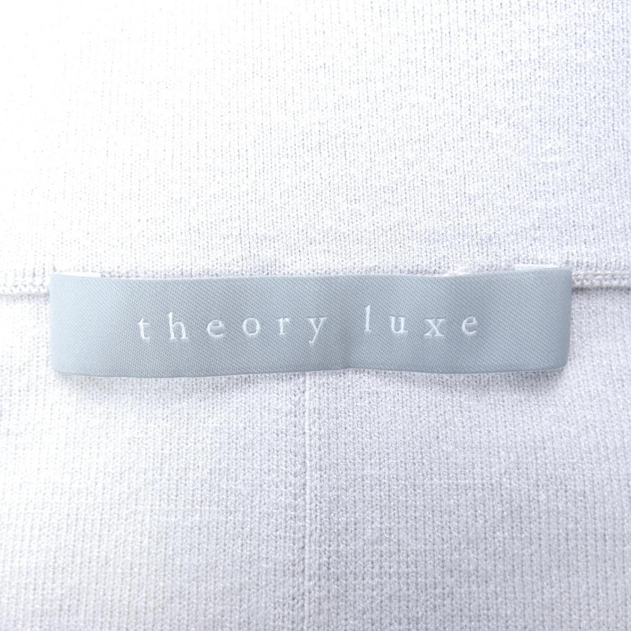 塞奧利露Theory luxe裙