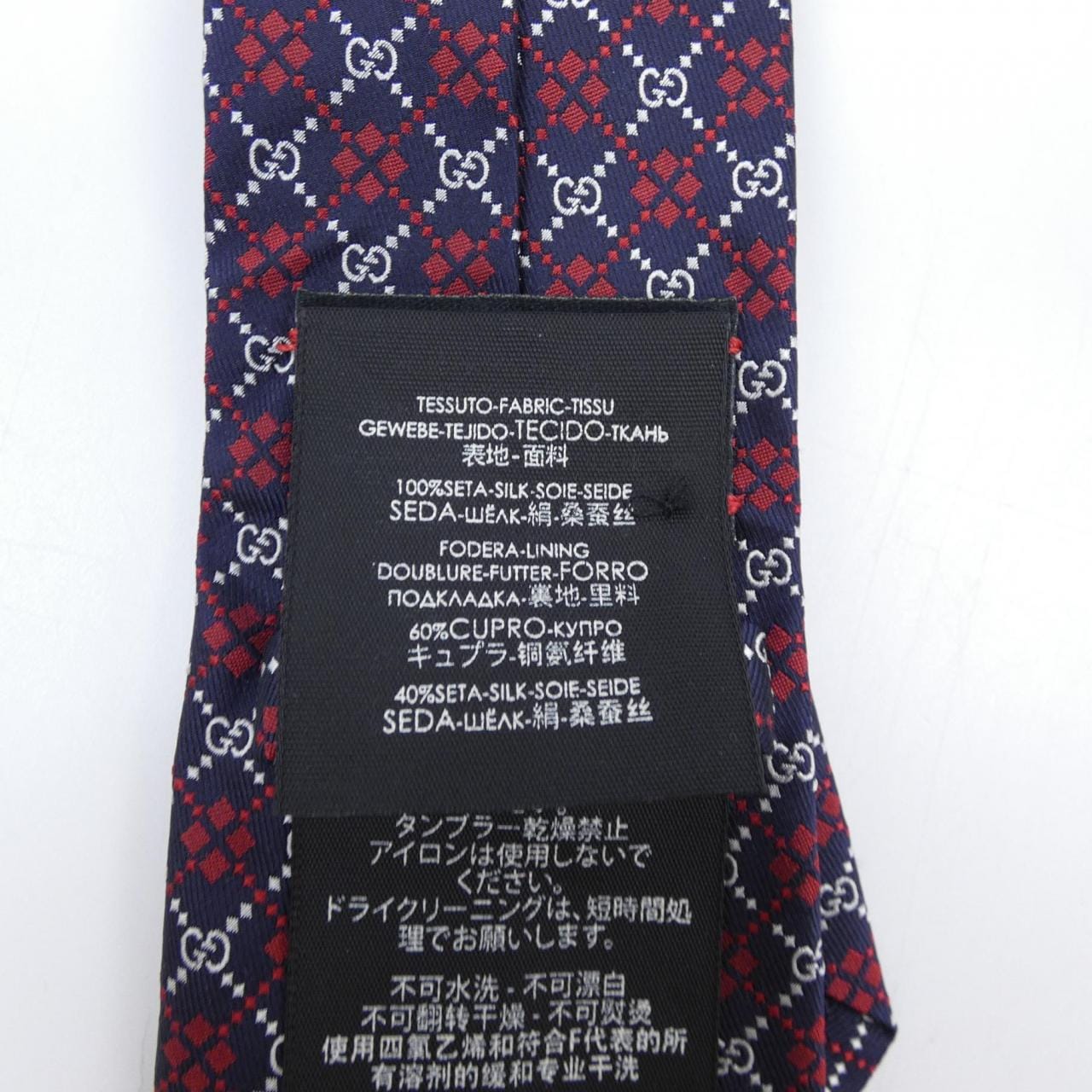 GUCCI NECKTIE