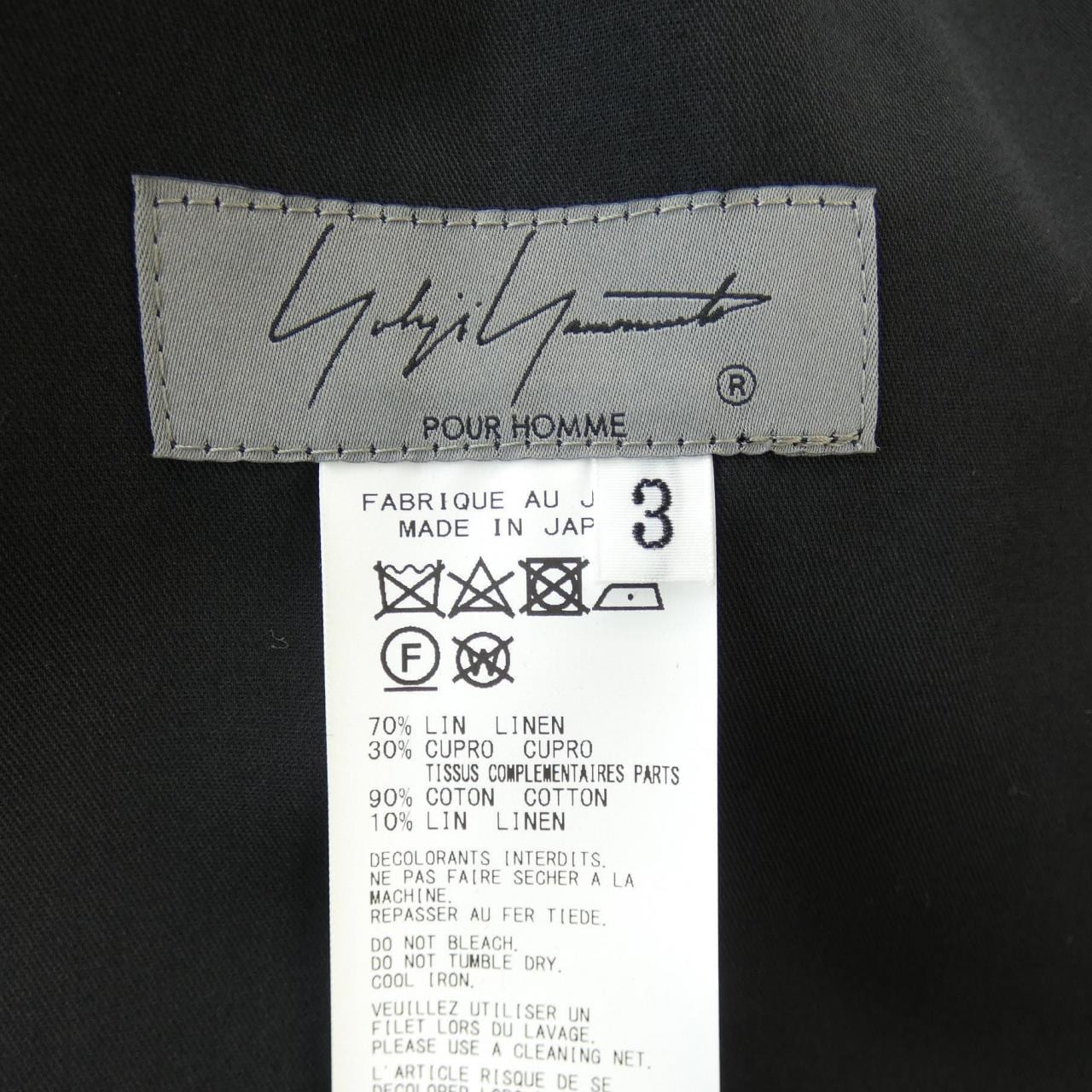 ヨウジヤマモト YOHJI YAMAMOTO HZ-P18-326 パンツ