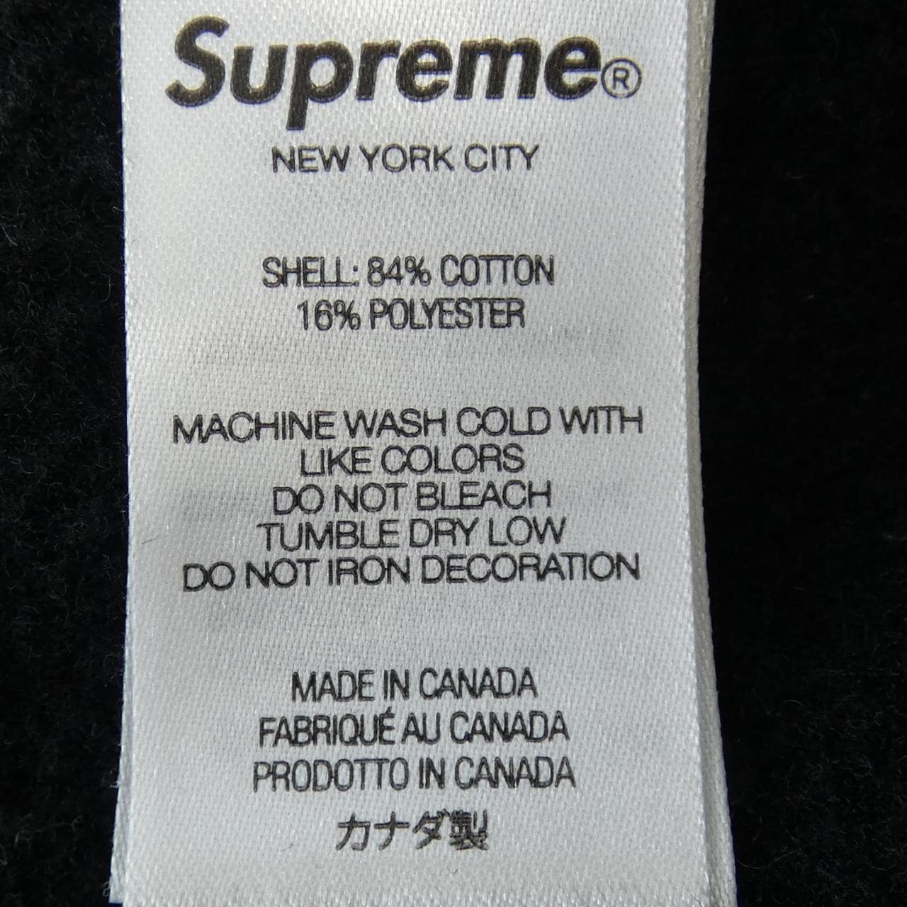 シュプリーム SUPREME Small Box Hooded パーカー
