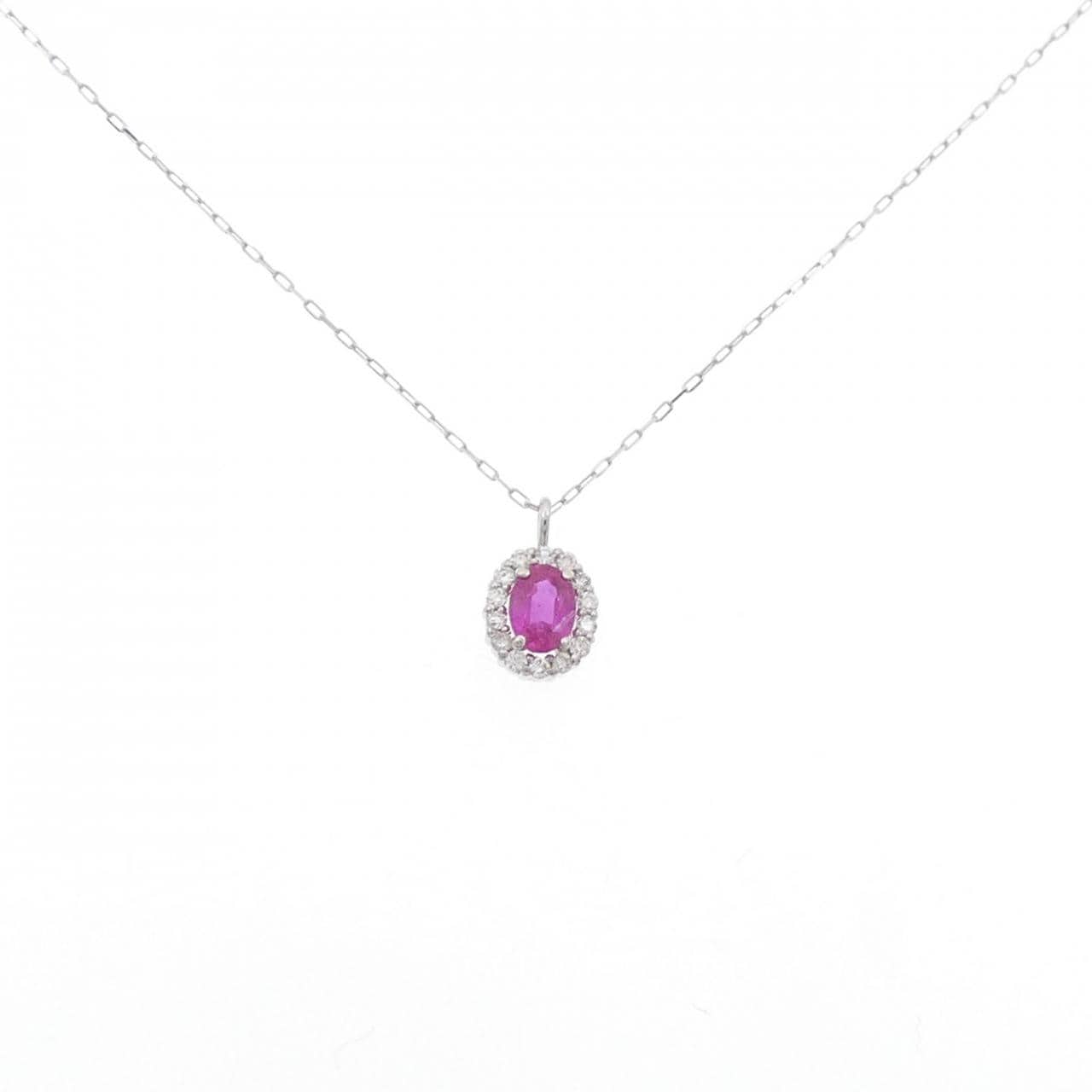 [新品] PT900 红宝石项链 0.20CT
