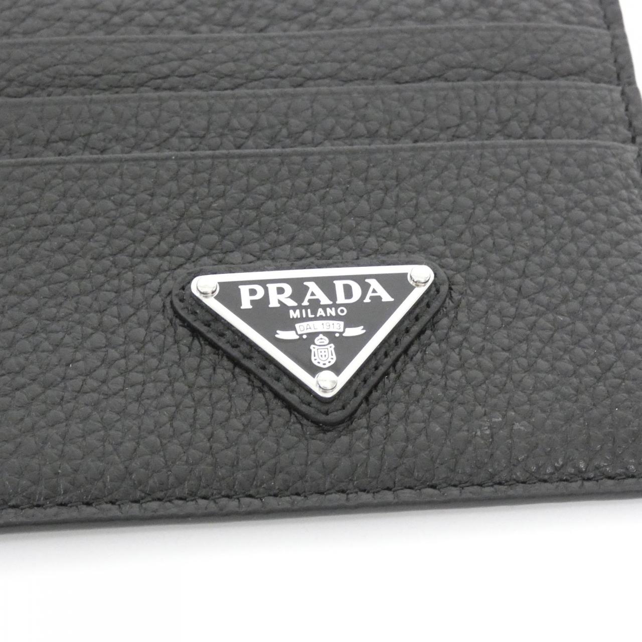 [BRAND NEW] Prada 2MC025 card case