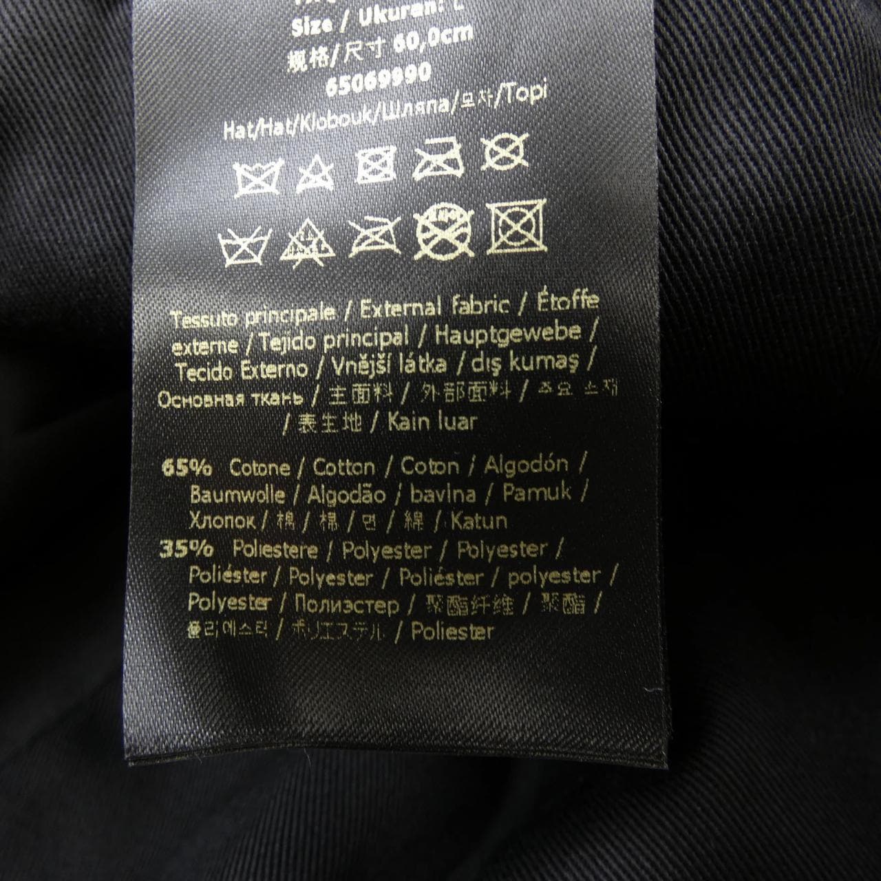フェンディ FENDI ハット