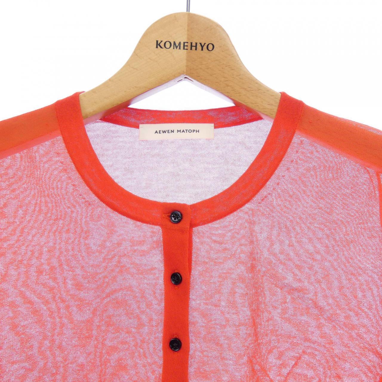 イウエンマトフ AEWEN MATOPH カーディガン