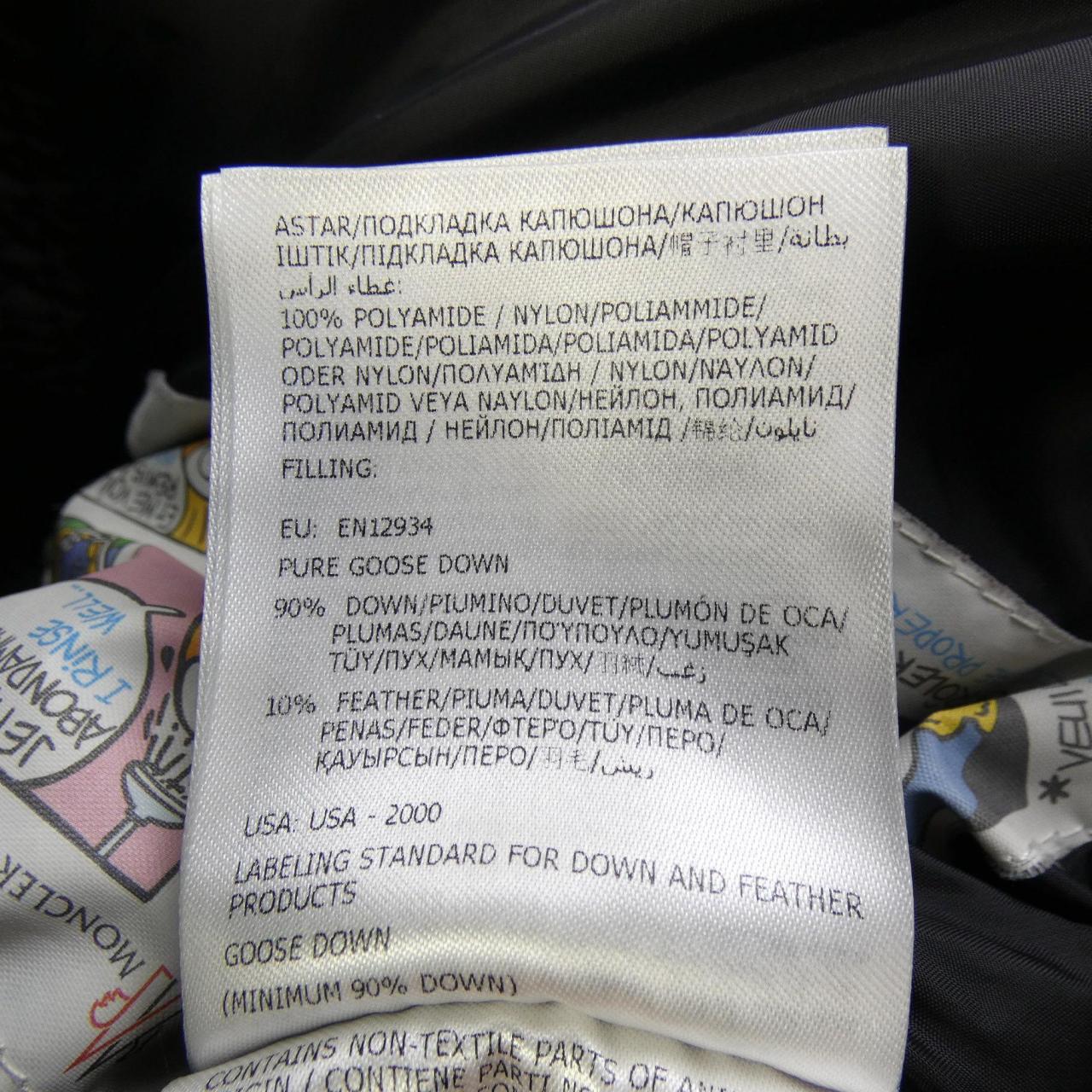 モンクレール MONCLER 539ZD DOMBES ダウンコート