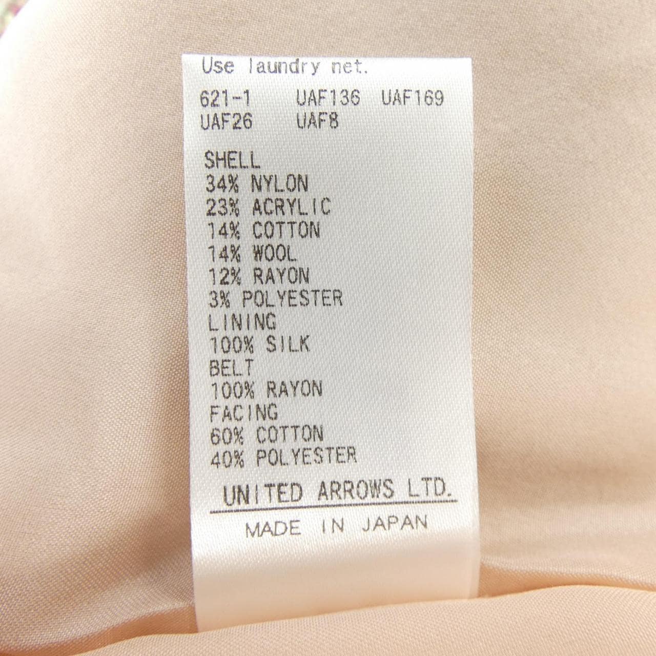 ドゥロワー DRAWER 6524-299-1604 スカート