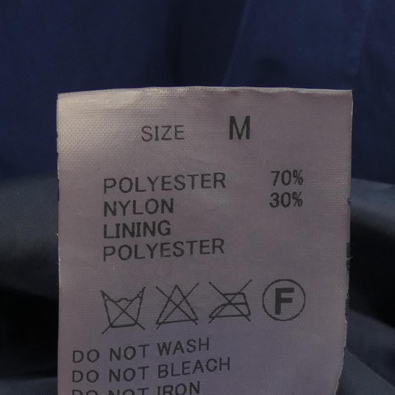 ブルーワーク BLUE WORK コート