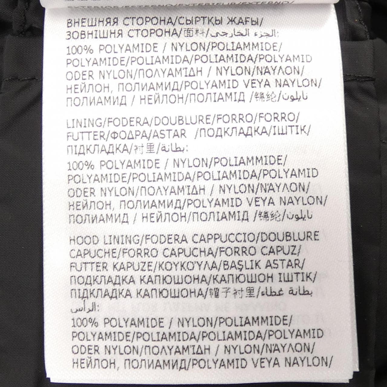 モンクレール MONCLER LEERSIE ダウンコート