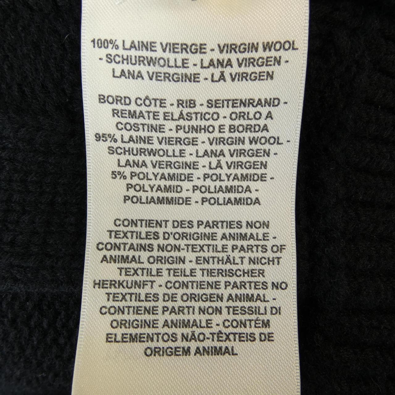 エルメス HERMES Hモチーフ 3H2701D4 カーディガン