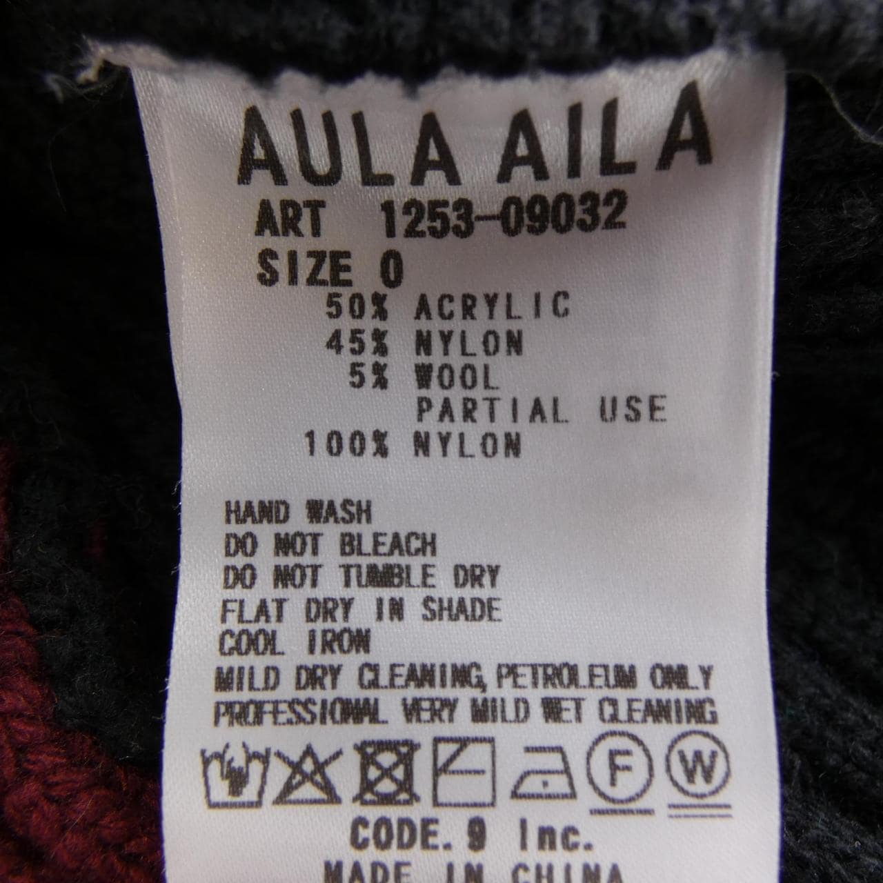 アウラアイラ AULA AILA ニット