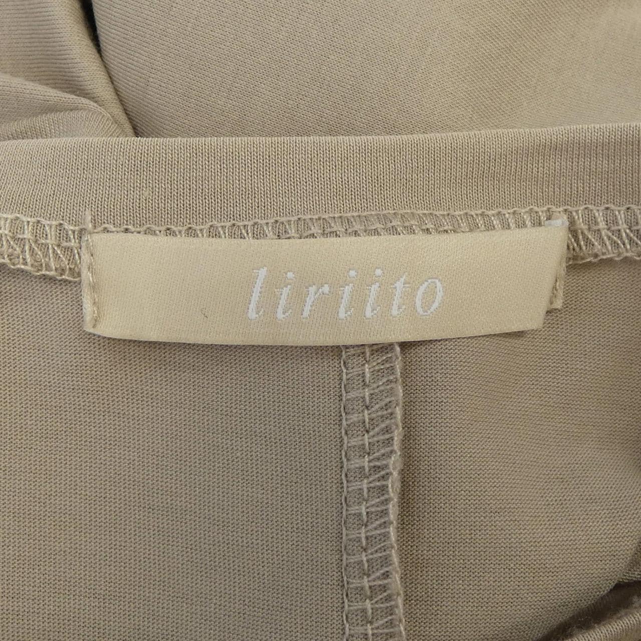 liriito 89877 トップス
