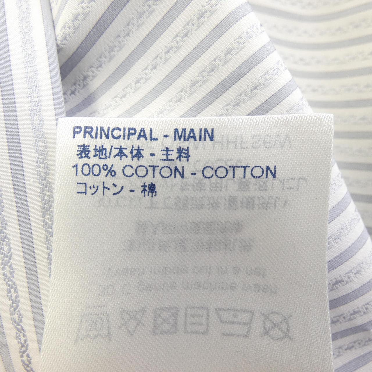 ルイヴィトン LOUIS VUITTON HHFS6WOSW シャツ