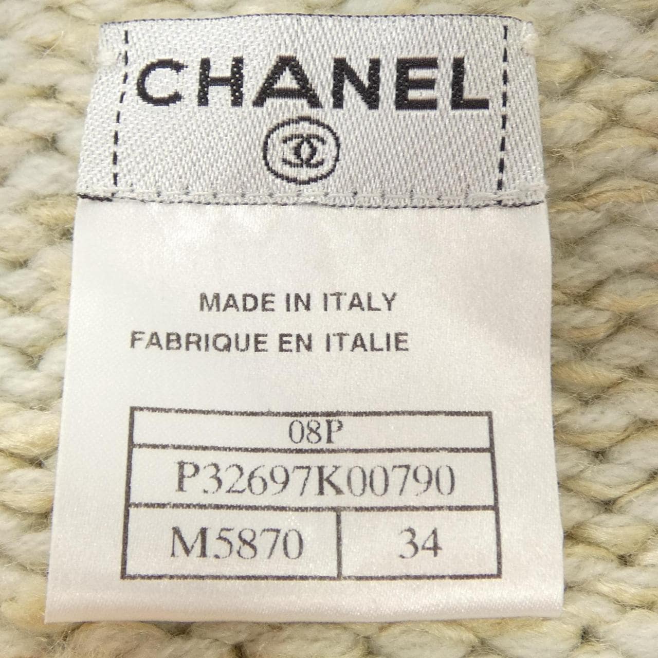 シャネル CHANEL P32697K00790 08P カーディガン