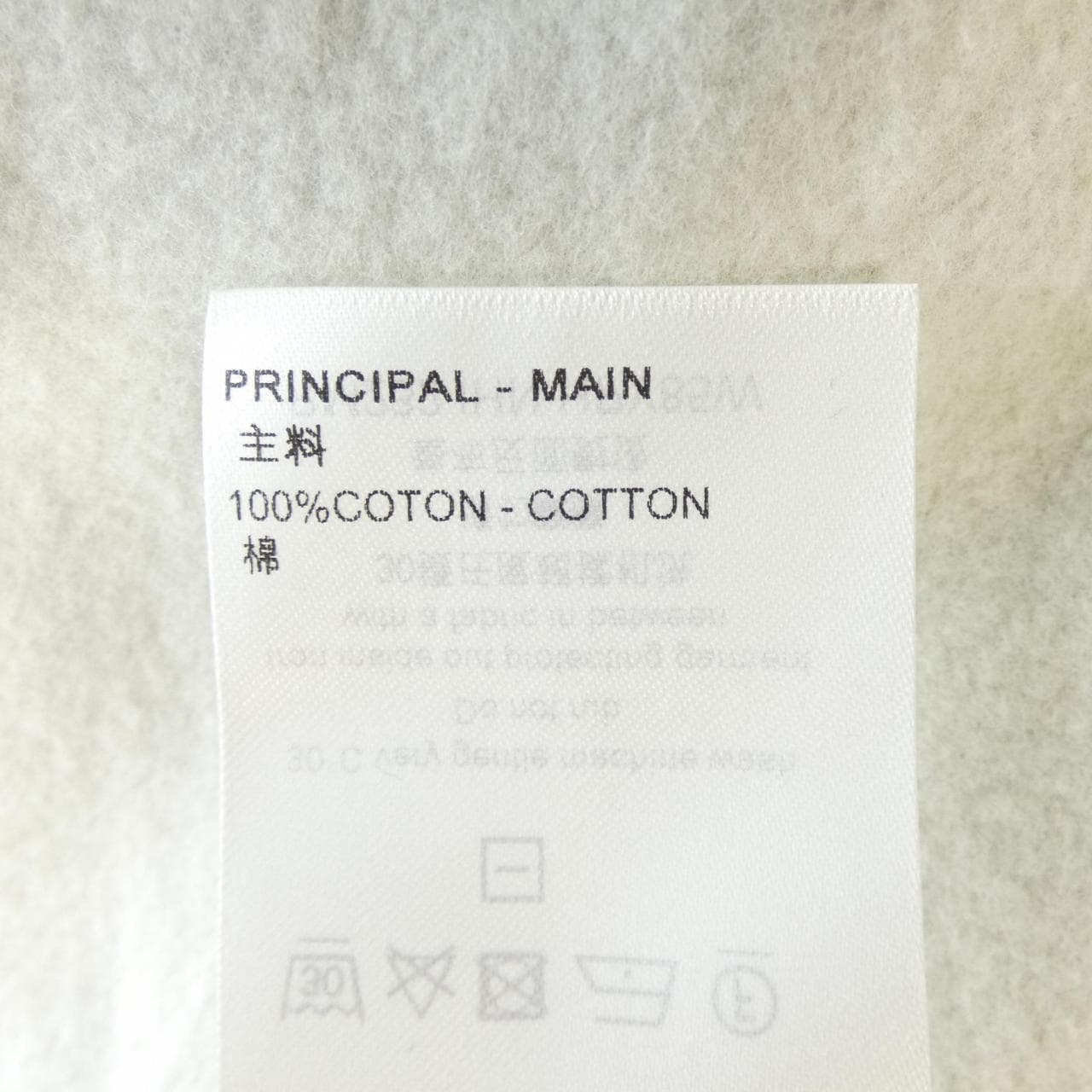 ルイヴィトン LOUIS VUITTON エンブロイダードコットンスエットシャツ HPY85WIHN スウェット