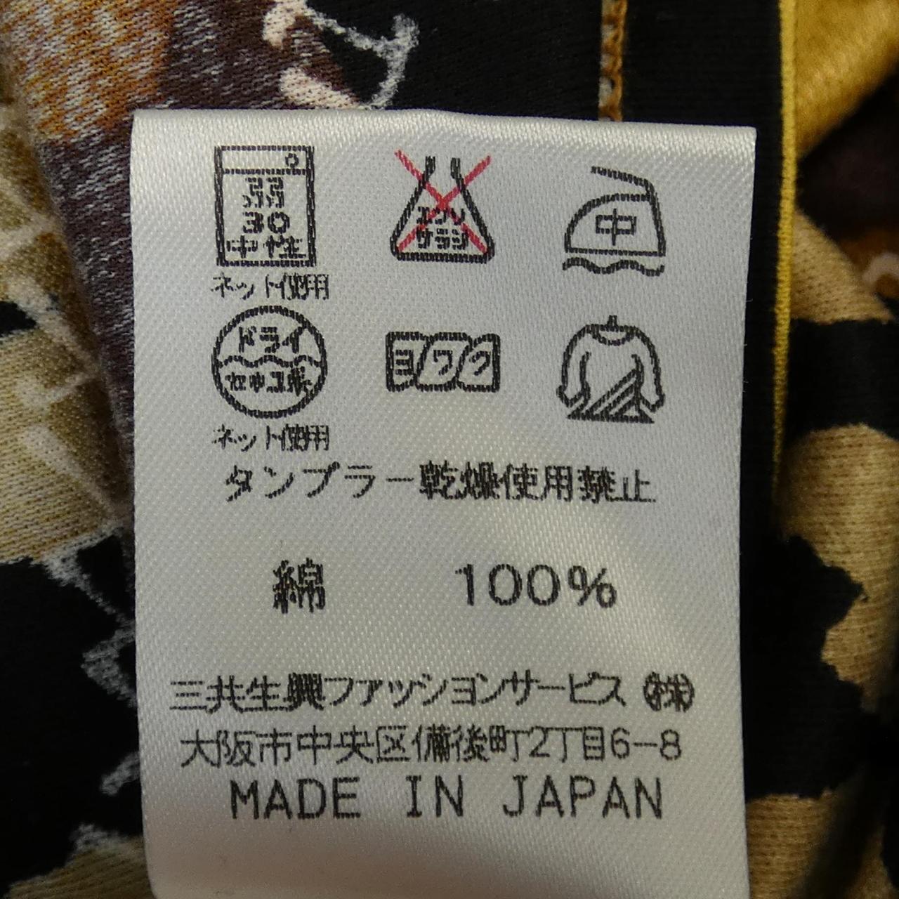 レオナールファッション LEONARD FASHION トップス