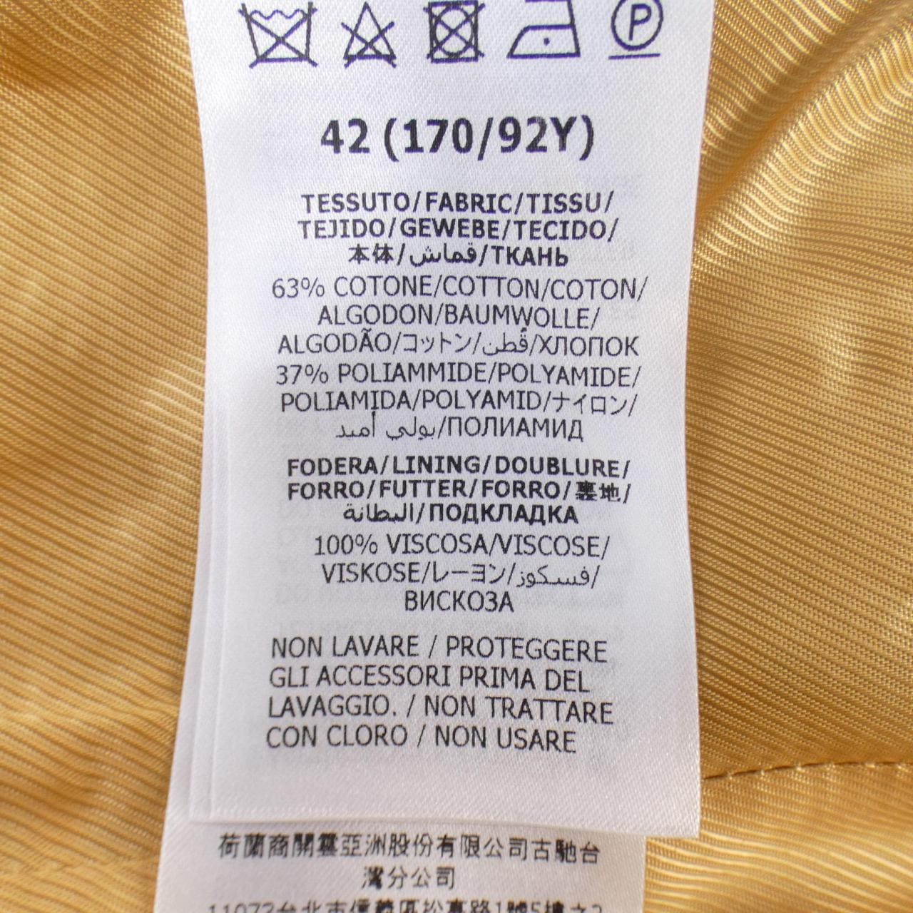 グッチ GUCCI ジャケット