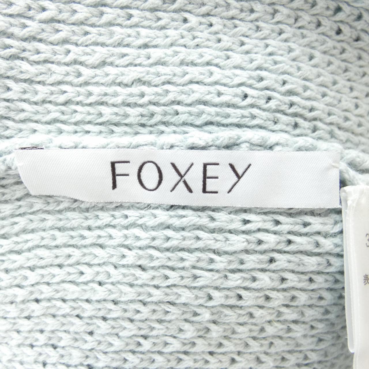 フォクシー FOXEY ニット