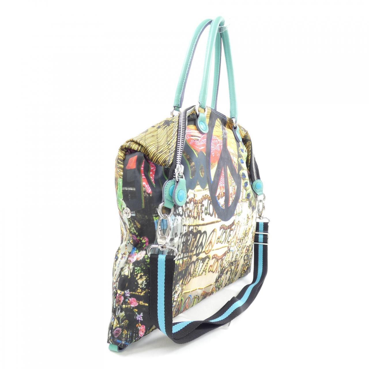 GABS BAG