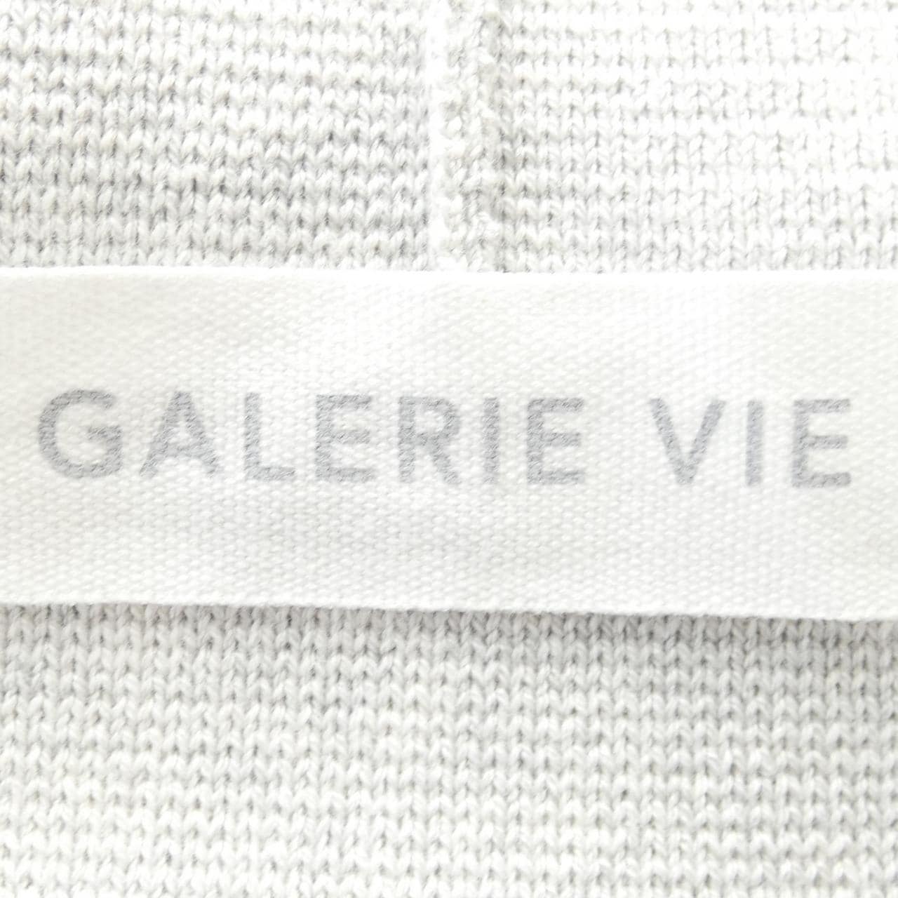 ギャルリーヴィー GALERIE VIE カーディガン