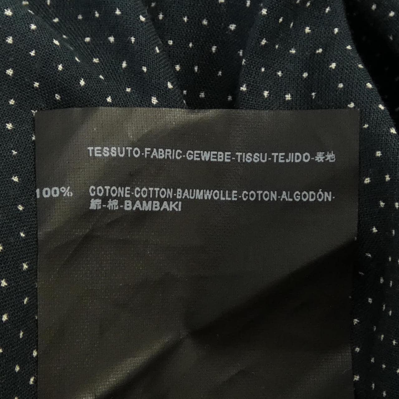 サンローラン SAINT LAURENT 310280 YUQ26 シャツ