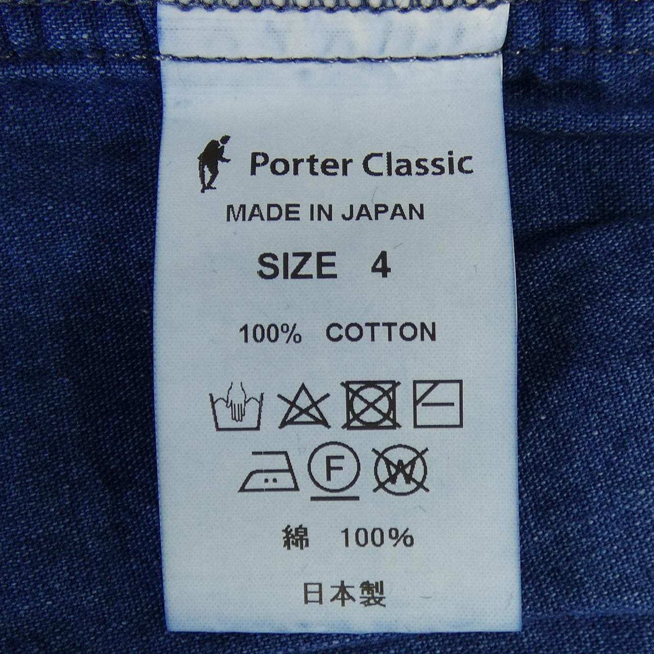 ポータークラシック PORTER CLASSIC パンツ