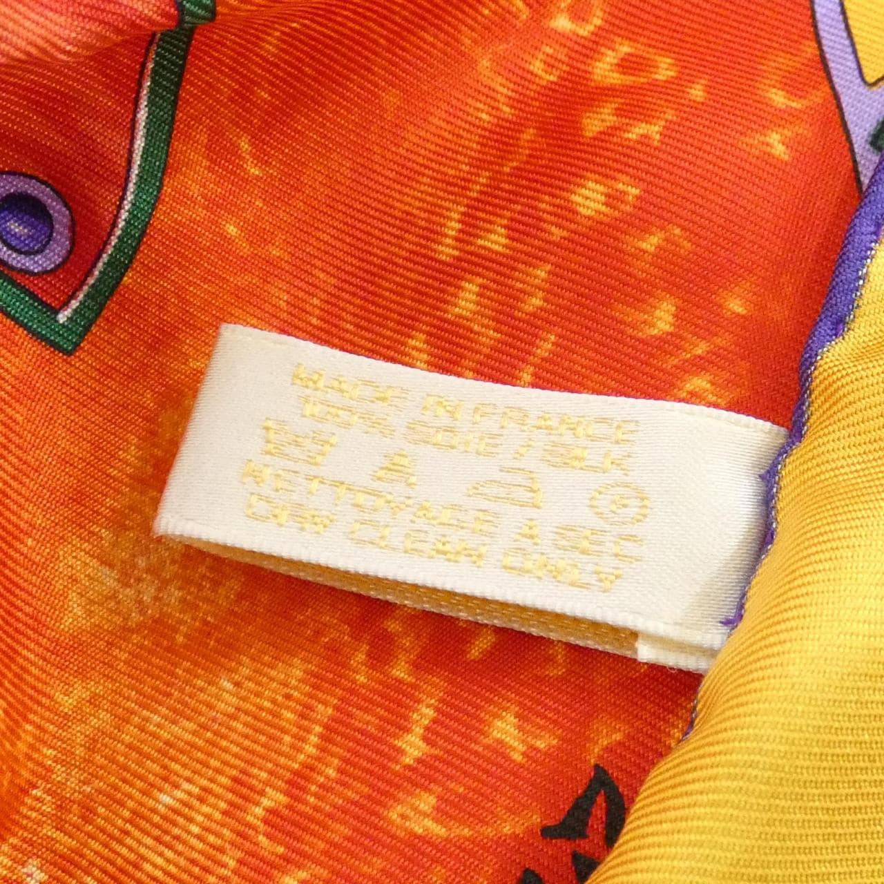 【ヴィンテージ】カルティエ スカーフ