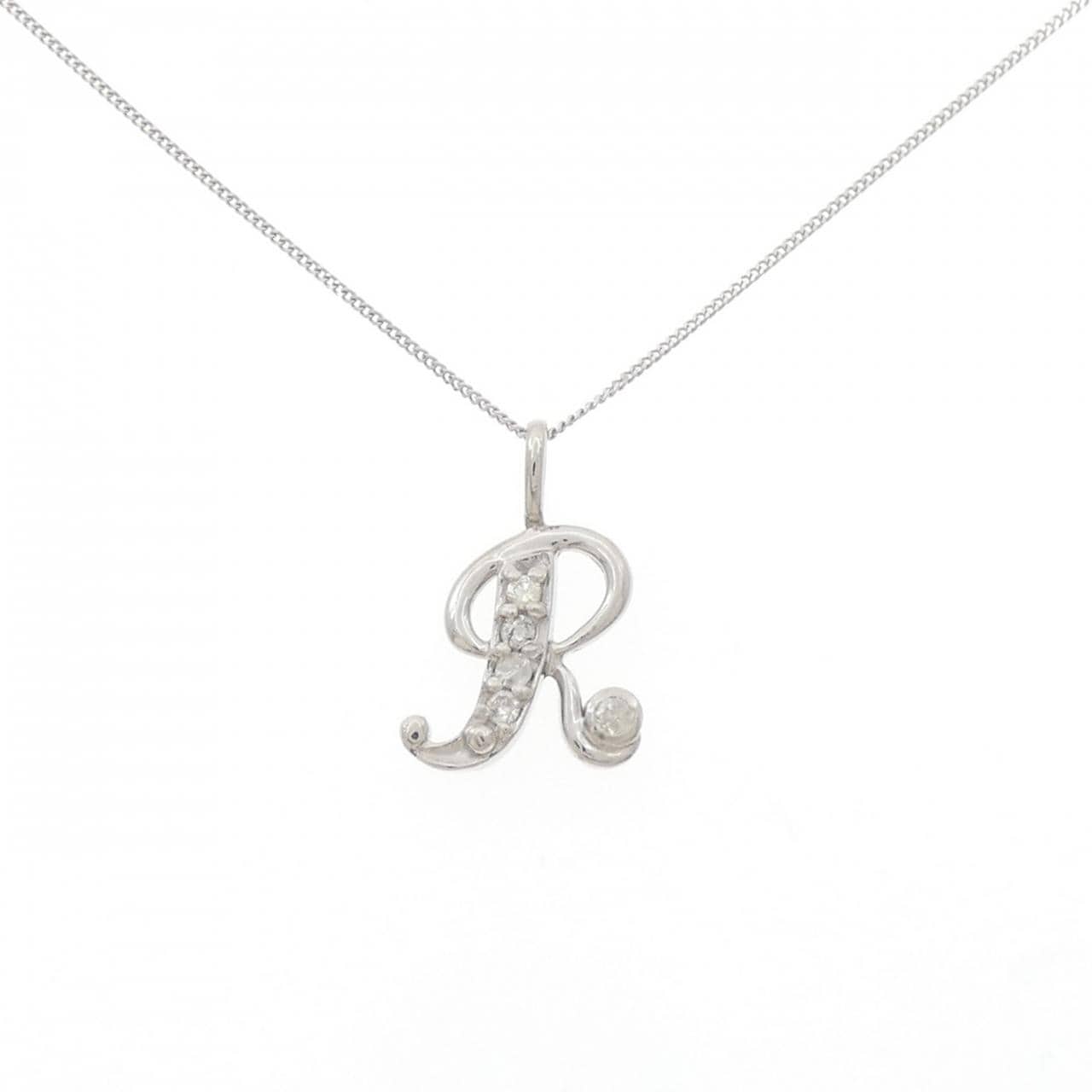 PT900/PT850 イニシャルR ダイヤモンド ネックレス 0.10CT