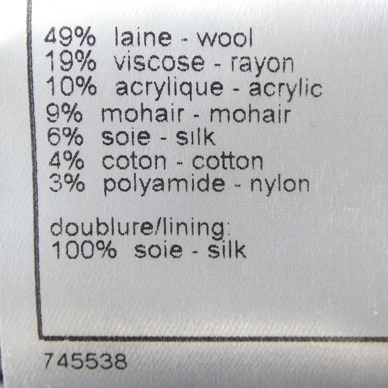 【ヴィンテージ】シャネル CHANEL P26825V17011 05A スカート