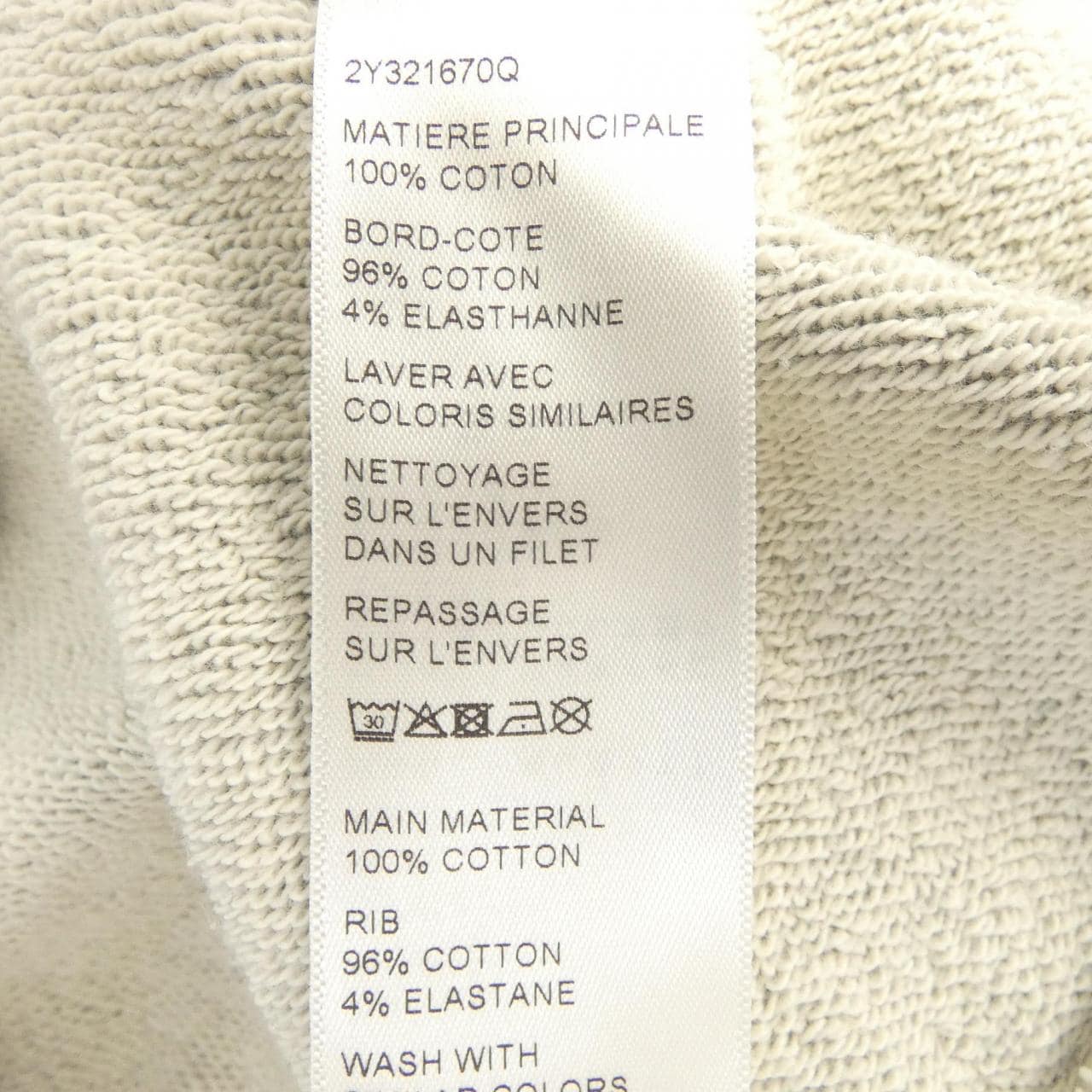 セリーヌ CELINE CELINEルーズフーディー 2Y321670Q パーカー