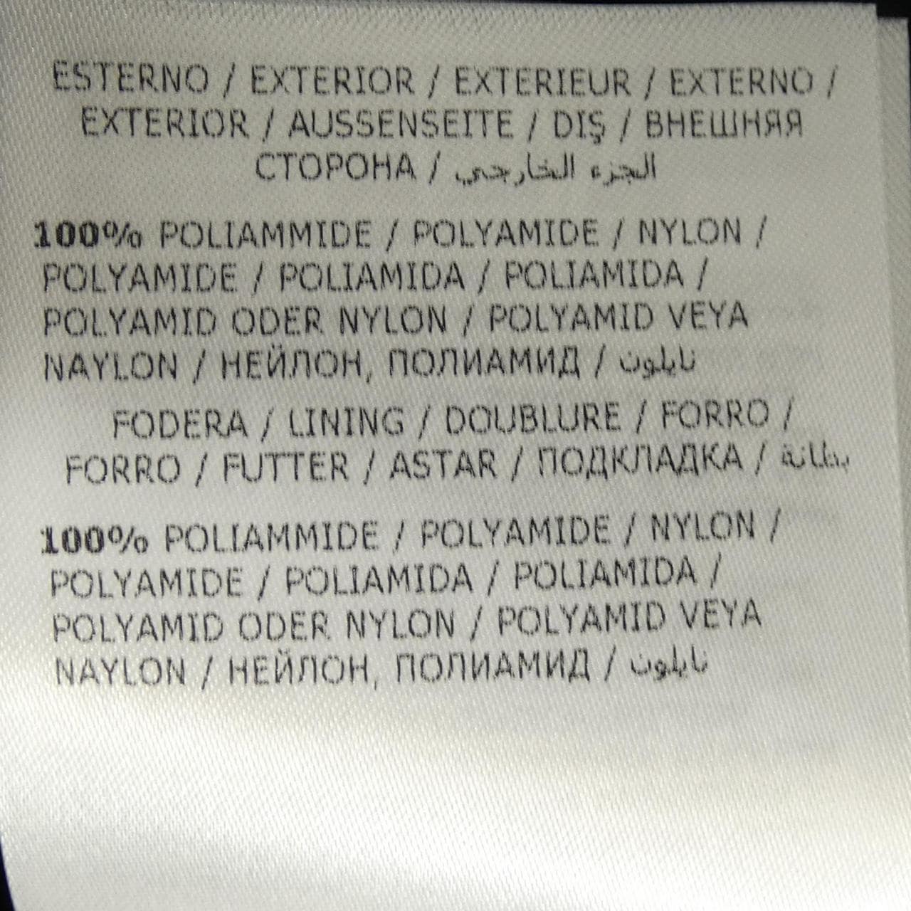 モンクレール MONCLER LEZ ブルゾン