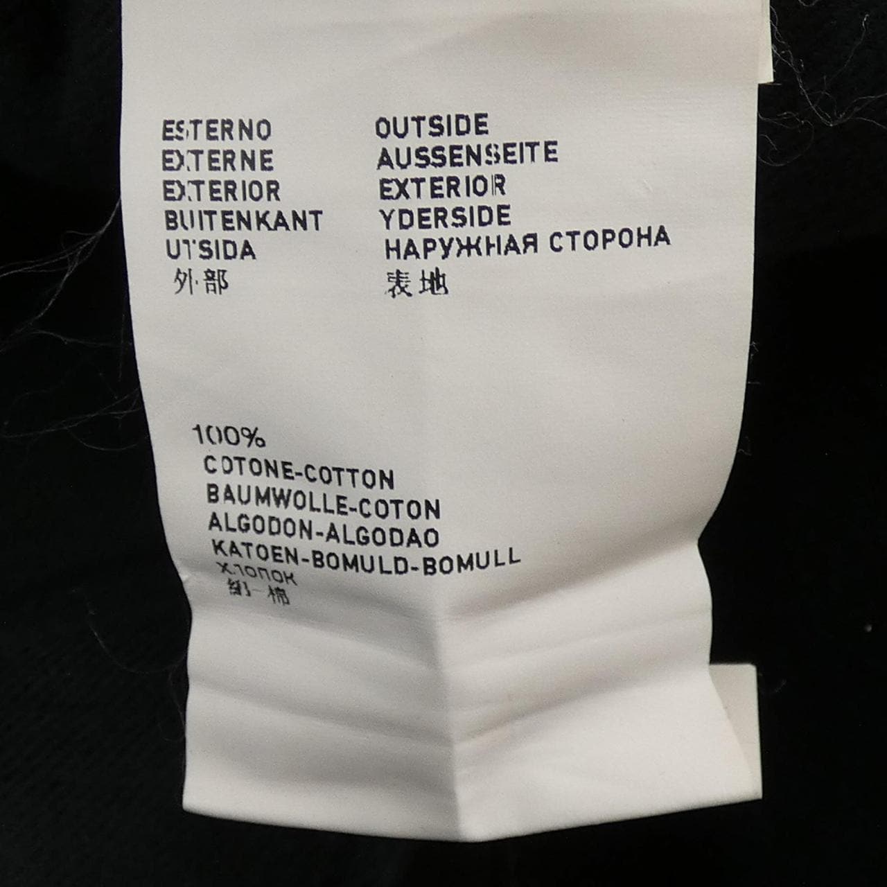 ストーンアイランド STONE ISLAND 591930611 パンツ