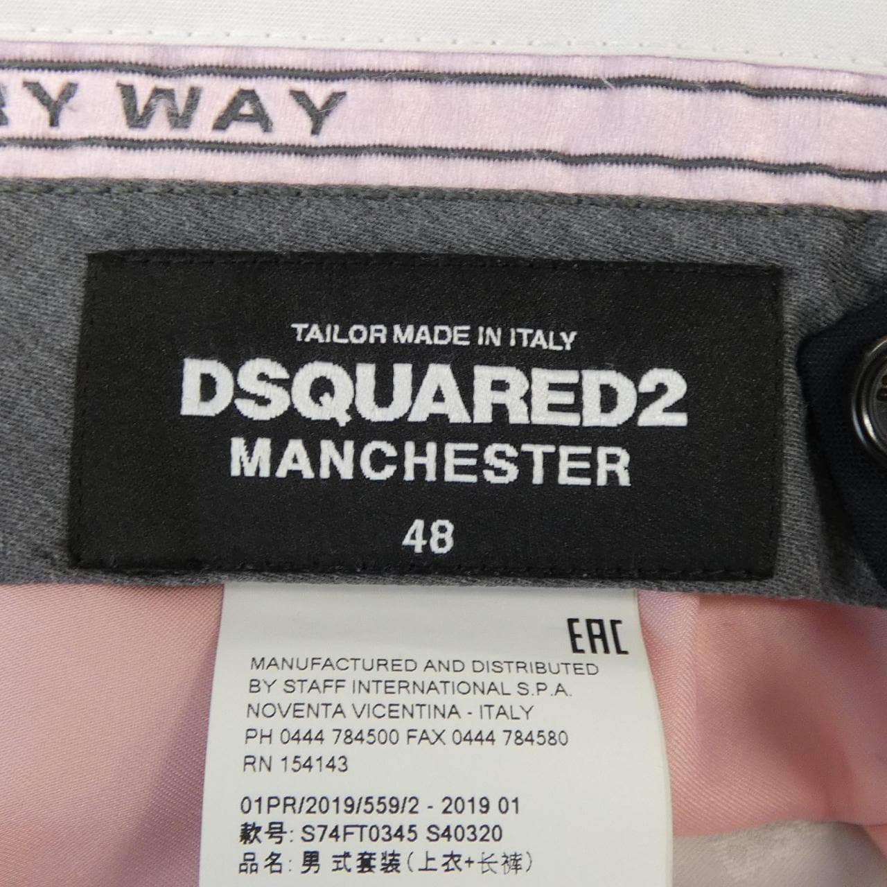 ディースクエアード DSQUARED2 S74FT0345 パンツ