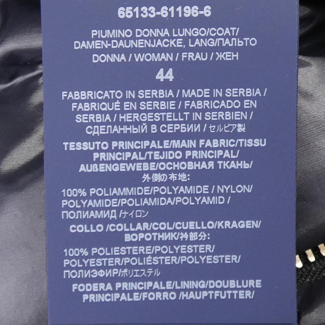 ヘルノ Herno PI0650DIC-M04 ダウンコート