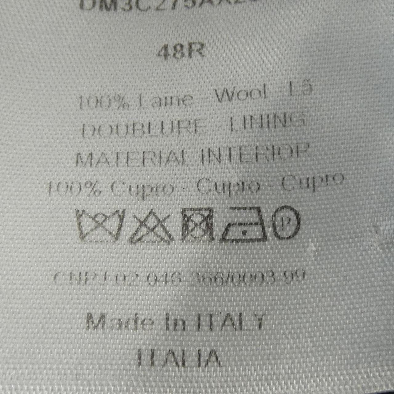 ディオールオム DIOR HOMME DM3C275AX257 ジャケット