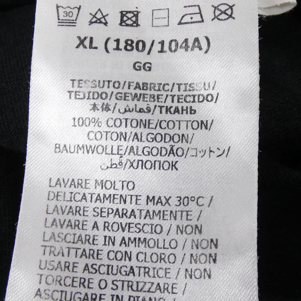 グッチ GUCCI ADIDAS 616036 XJEXC Tシャツ