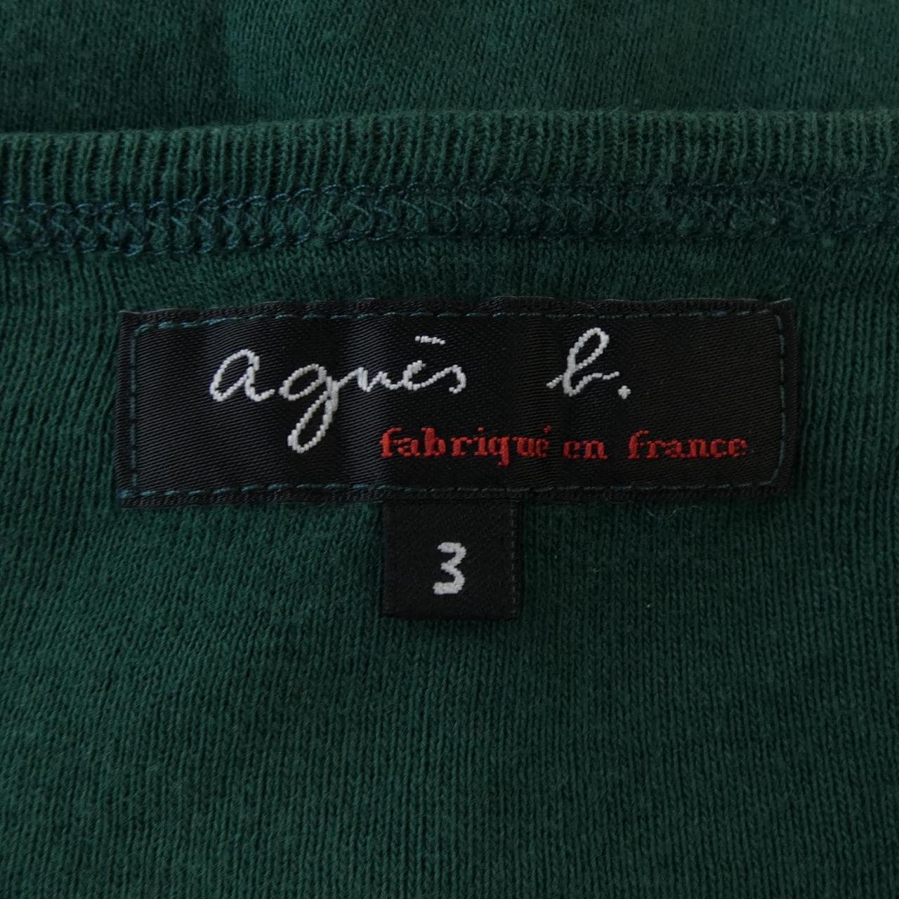 アニエスベー Agnes.b カーディガン