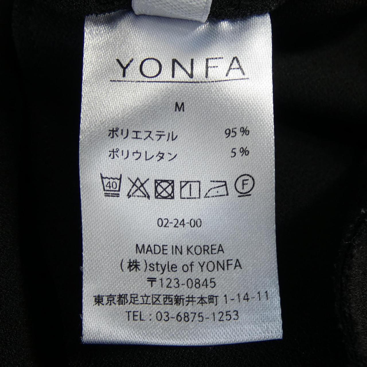 ヨンファ YONFA ワンピース