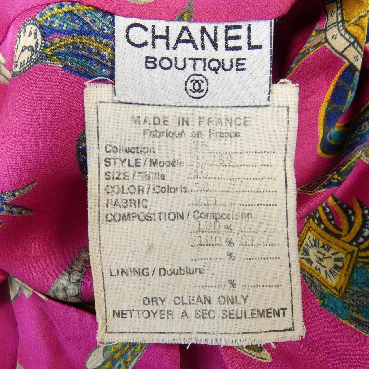 [vintage] CHANEL襯衫