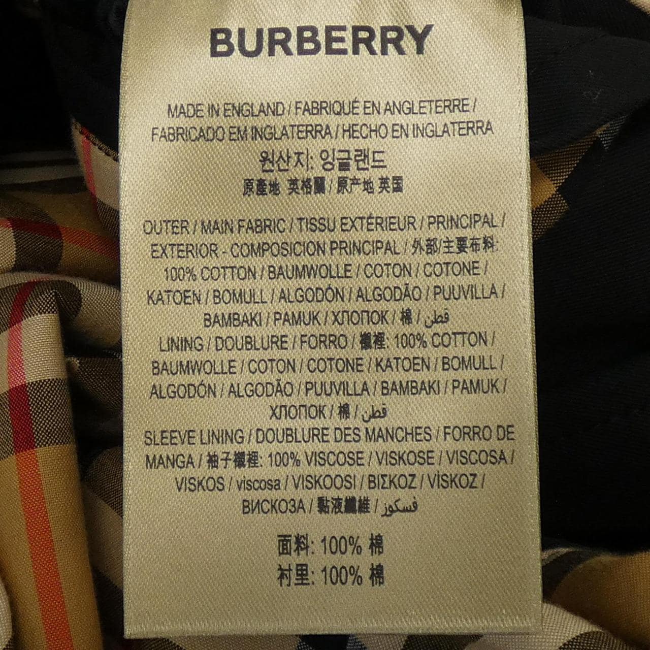 BURBERRY coat