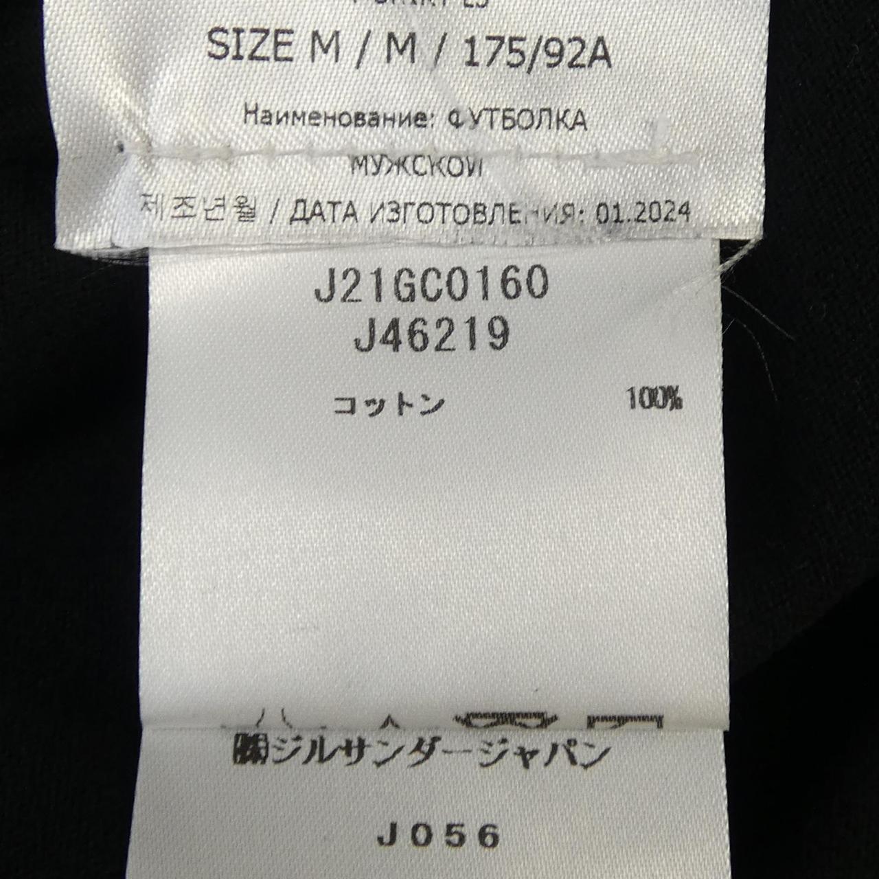 JIL SANDER吉尔·桑德 (Jil Sander) T 恤