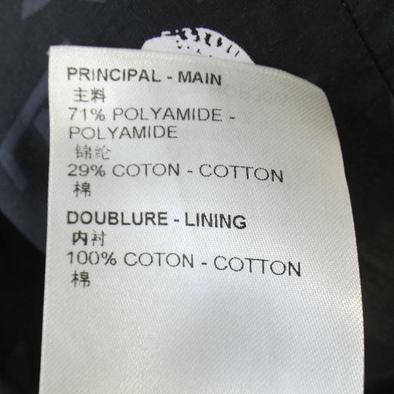ルイヴィトン LOUIS VUITTON パンツ