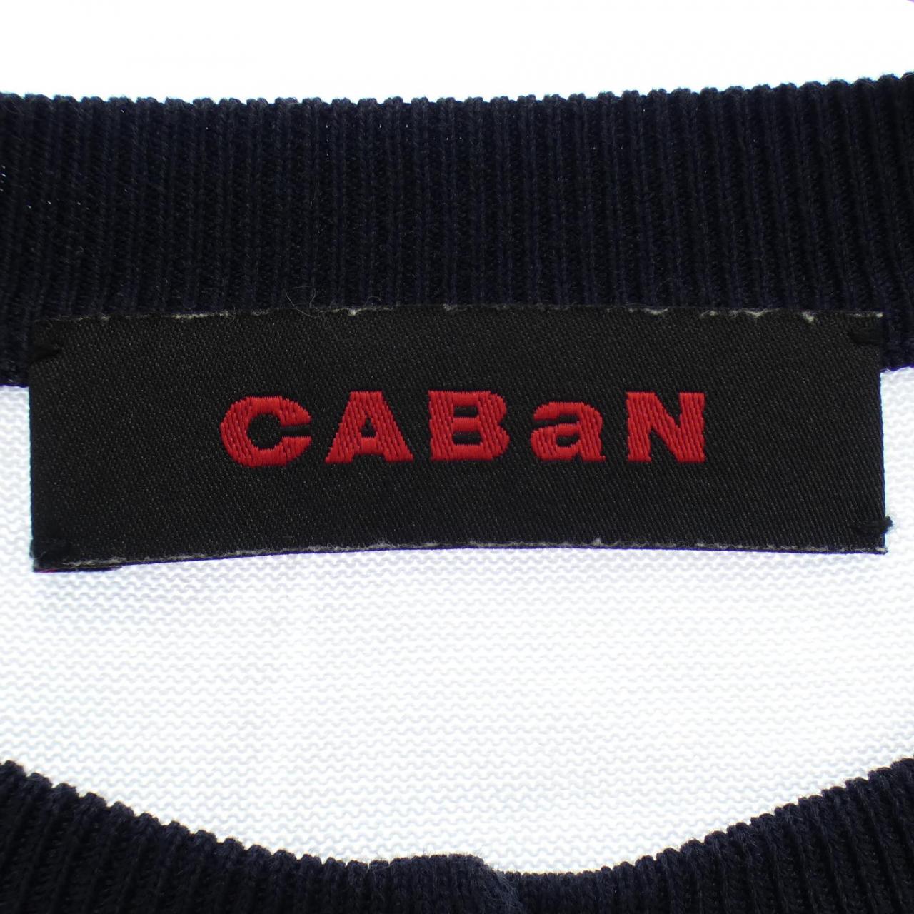 キャバン CABaN カーディガン