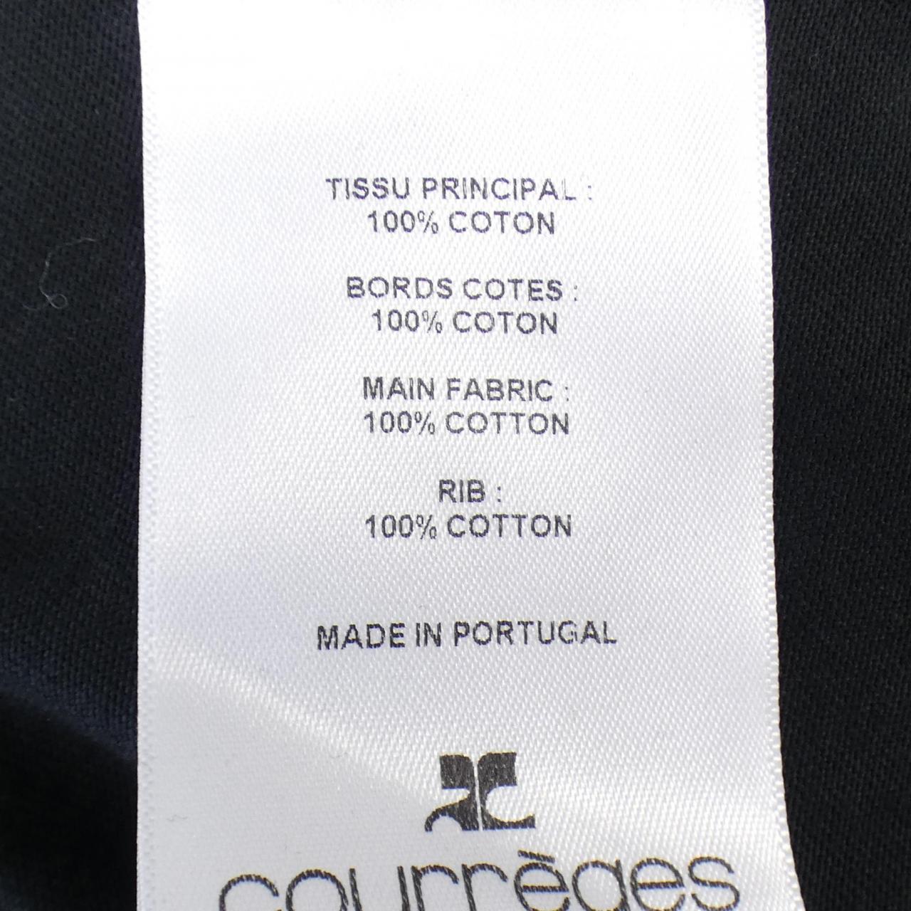 皱褶Courreges束腰衫