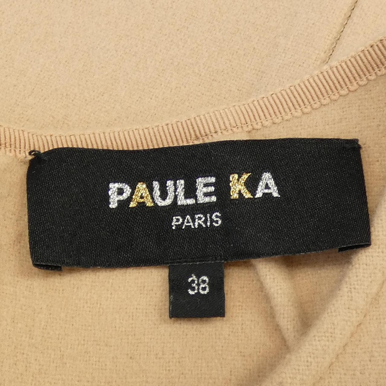ポールカ PAULE KA ワンピース
