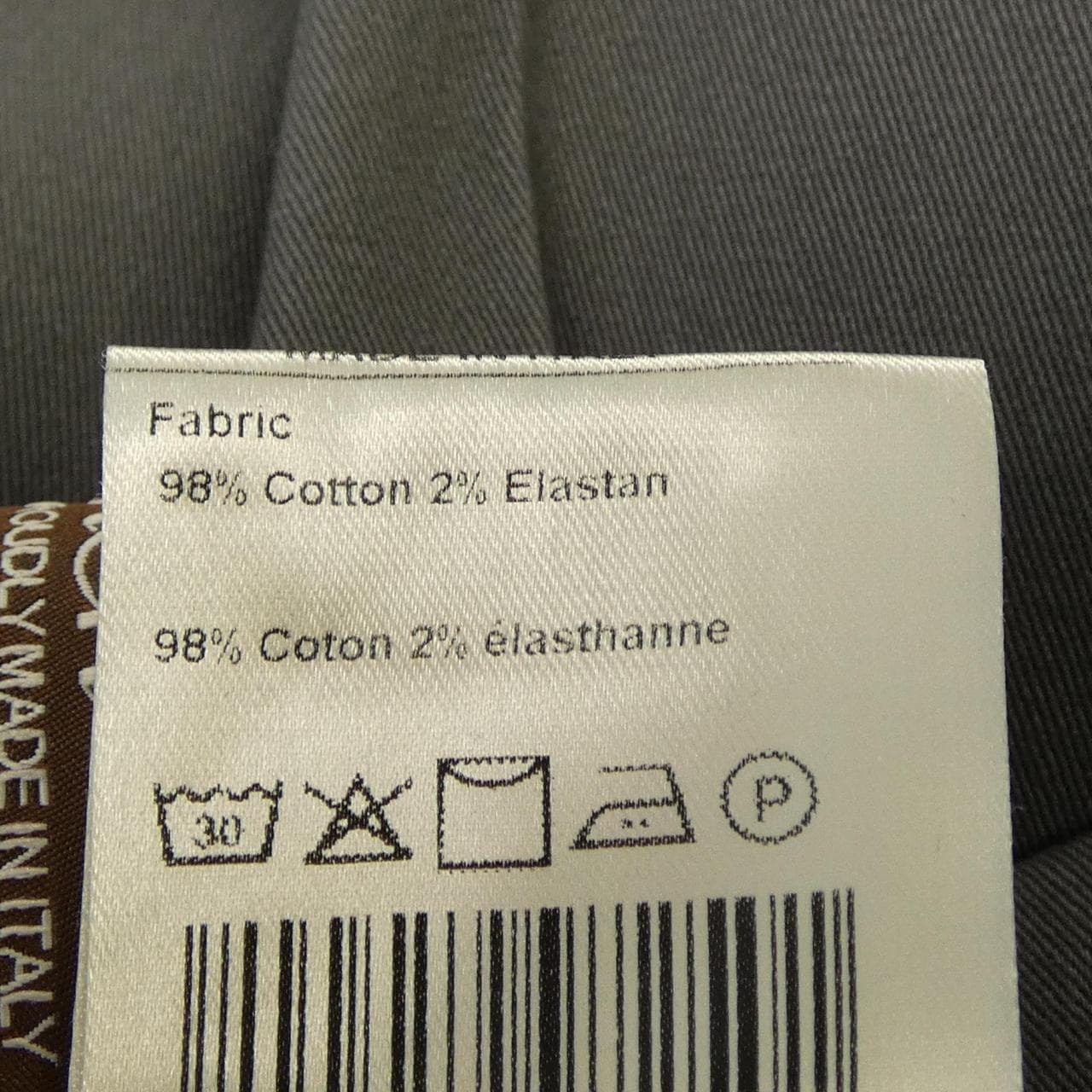 ベルウィッチ BERWICH パンツ