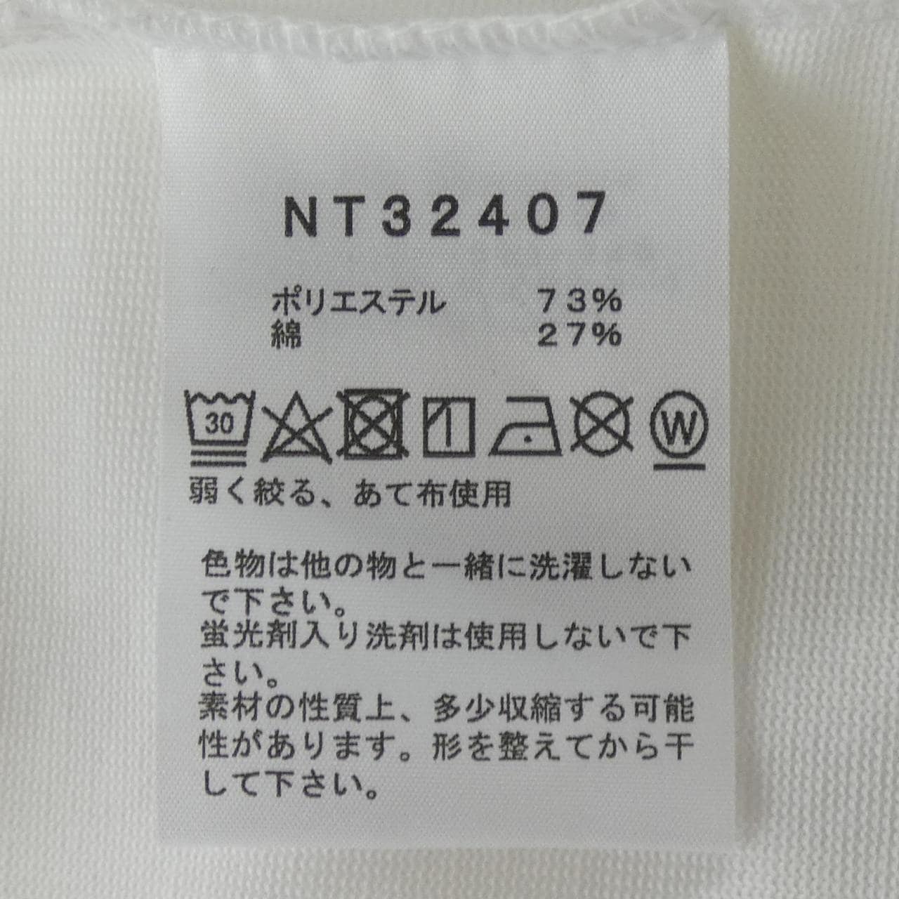 ザノースフェイス THE NORTH FACE NT32407 Tシャツ
